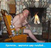 Ваши письма